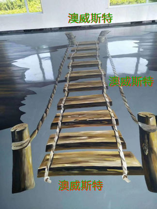 3D藝術評