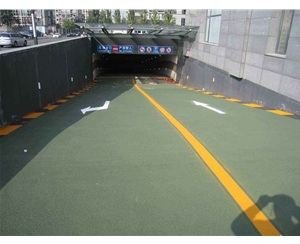 環(huán)氧車庫坡道，防滑地坪